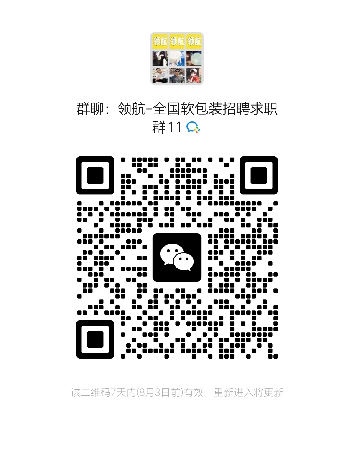 38b7588fb77d98be71f51aeb880ed43b.jpg